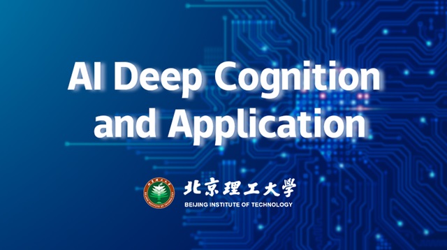 AI Deep Cognition and Application