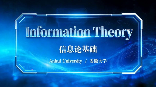 Information Theory