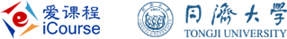 爱课程